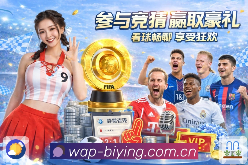在竞争中坚守底线